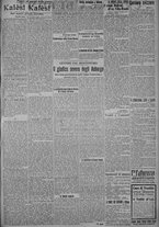 giornale/TO00185815/1915/n.127, 5 ed/005